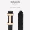 Womens Leather Belt Fashion H Buckle Waistband Work Casual Daily Wear