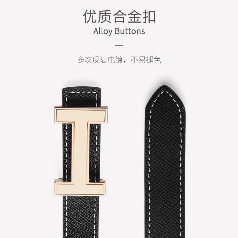 Womens Leather Belt Fashion H Buckle Waistband Work Casual Daily Wear