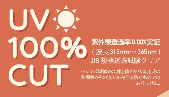 Возьми меня SUN Фотохромные солнцезащитные очки Защита от УФ-излучения Защита от солнца для глаз Унисекс МОДЕЛЬ6 [Nicot] - 100% - Вождение, Спорт, Мода, На улице, Уход,