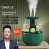 Dual-Spray Humidifier & Air Purifier with Aromatherapy for Home & Bedroom