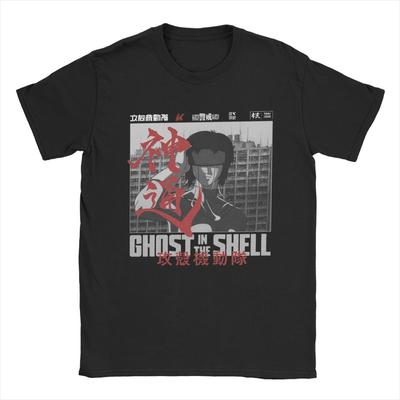 Мужская футболка Motoko Kusanagi Ghost In The Shell, топы из чистого хлопка в стиле аниме, новинка, футболки с коротким рукавом и круглым вырезом, оригинальные футболки