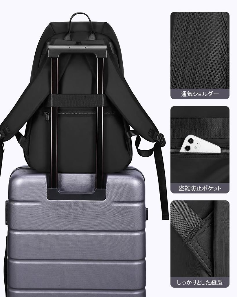 [HOMIEE] Men's Business Backpack, Waterproof, Lightweight, Large Capacity, with Rain Cover, 15.6-inch PC Backpack, Anti-theft, A4 Backpack, Casual