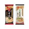 Japan MARUTAI Ramen (Hakata Tonkotsu Ramen 115g / Tonkotsu Ramen 118g)
