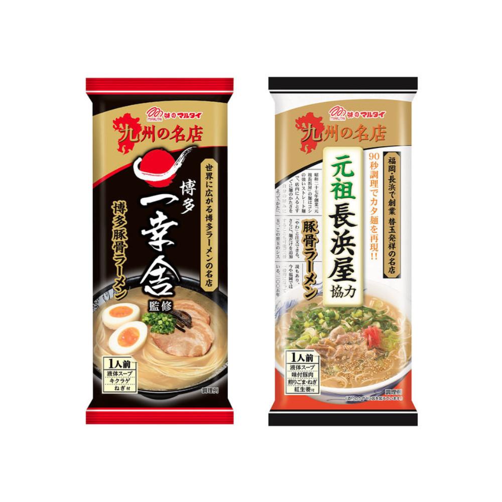 Japan MARUTAI Ramen (Hakata Tonkotsu Ramen 115g / Tonkotsu Ramen 118g)