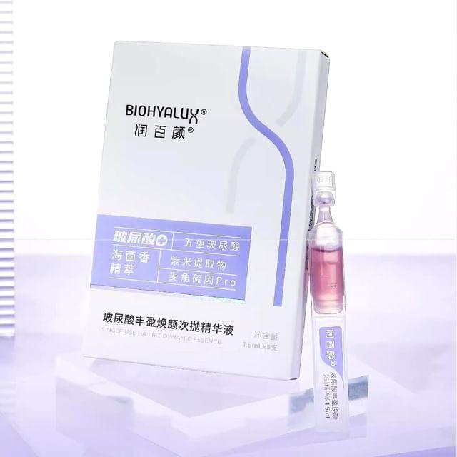 BIOHYALUX - Одноразовая HA Lift Динамичная Эссенция - 5 шт.