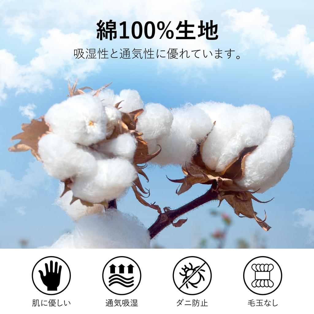 Чехол на подушку Huibao 43 63 хлопок 300 штук ткань высокой плотности хлопковая наволочка отельного качества конвертного типа вентиляция антибактериальная и запах