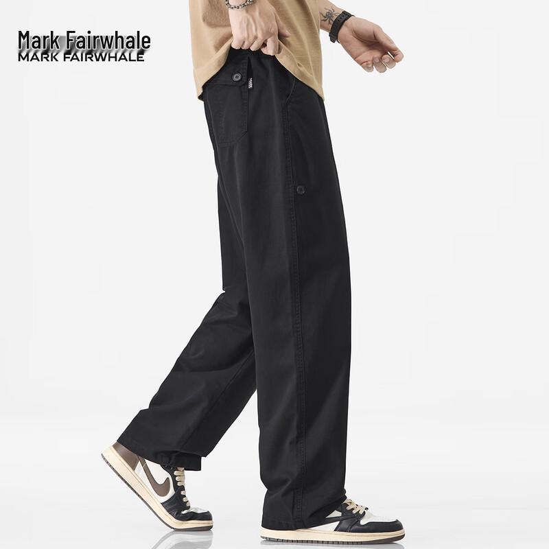 Mark Fairwhale Men's Pure Cotton Loose Straight Casual Trousers