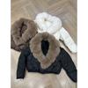 Women's Winter Short Warm Clothes Elegant Anti-fox Fur Collar Jacket