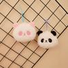 Cute Giant Panda Head Bag Plush Toys Little Panda Coin Wallet Pendant Small Accessories Doll Travel Souvenir