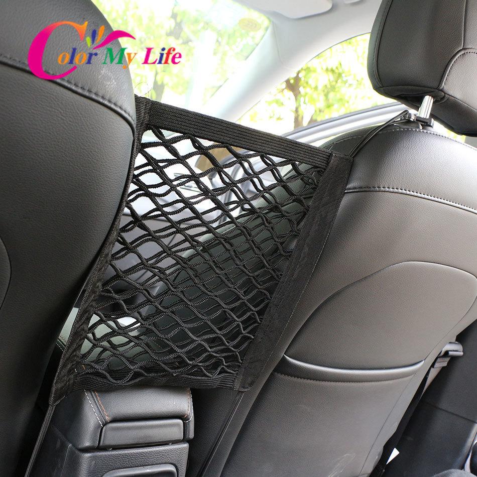 Color My Life, 1 шт., нейлоновая сетка для хранения сидений для Jeep Renegade 2014 2015 2016 2017 2018  