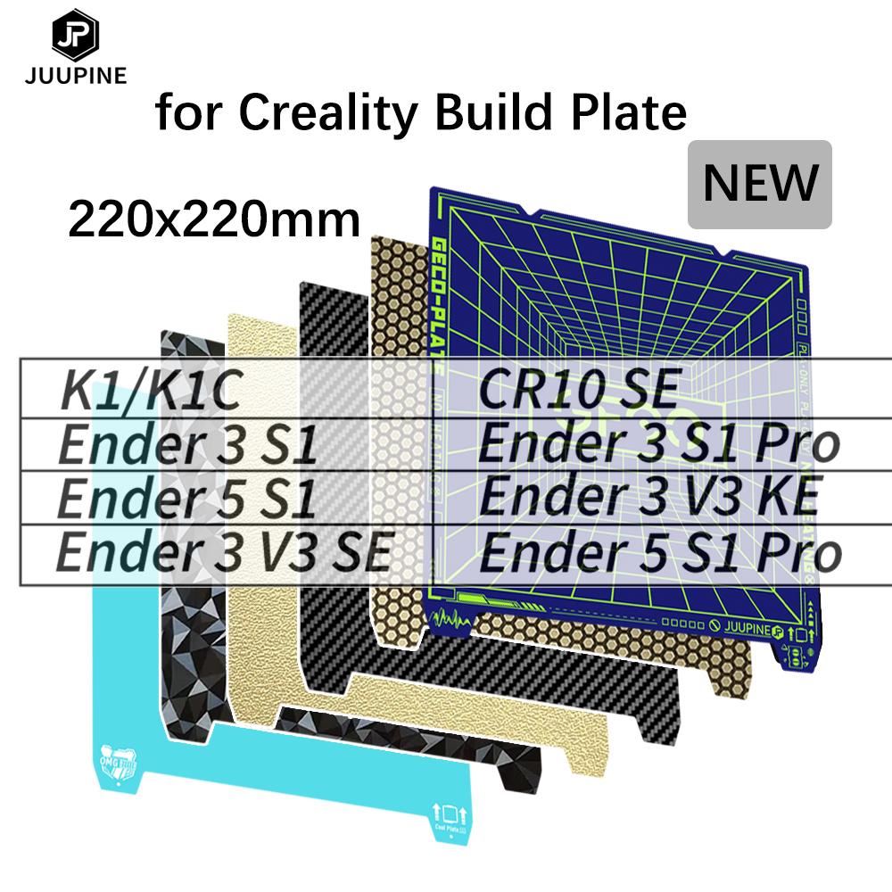 Build Plate for Creality Ender 3 V3 Se K1 K1C Ender 3 V3 Ke Ender 5 S1 220x220mm Pei Textured Smooth Bed 3d Printer Accessories