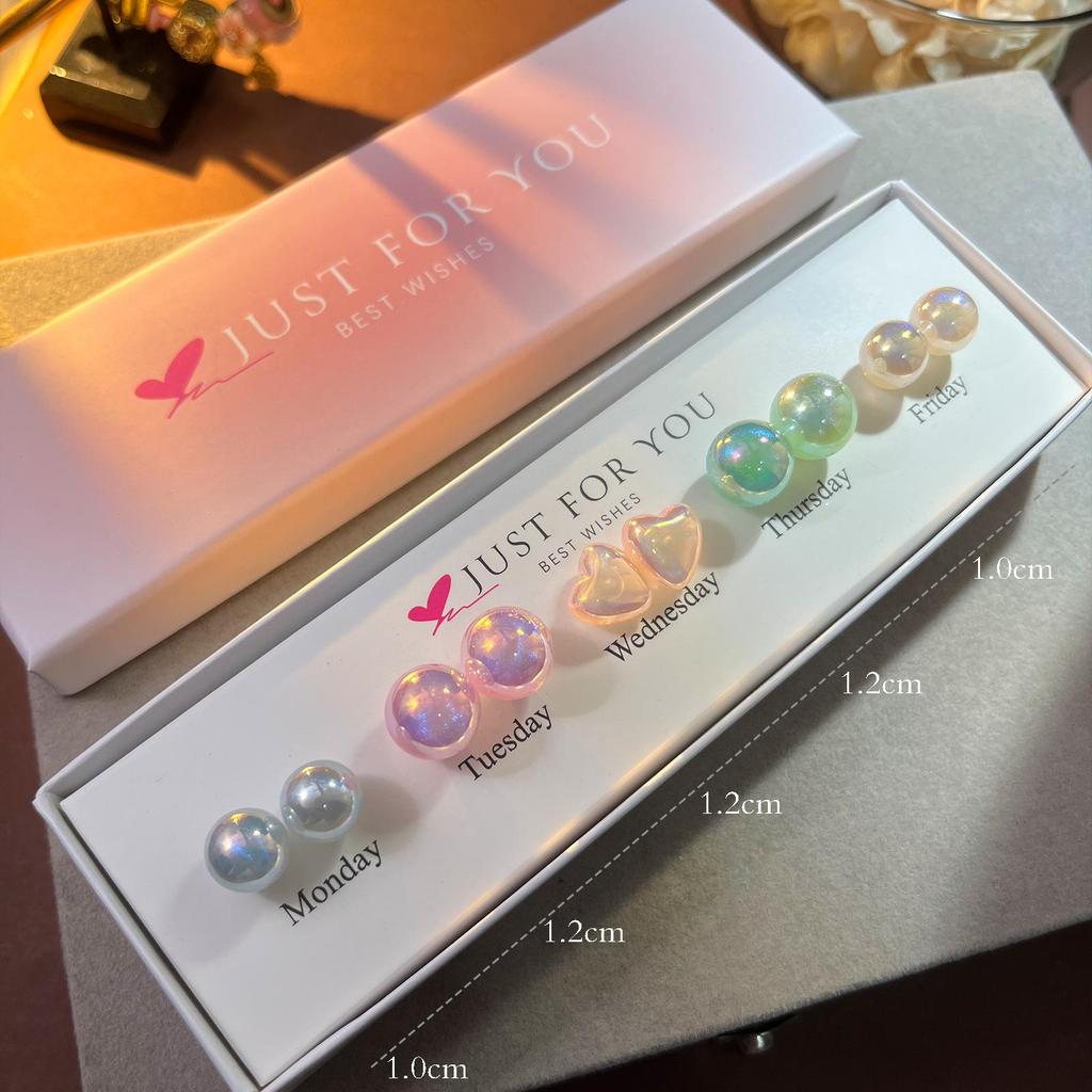 Pearl Stud Earring Gift Set: Fall/Winter French Sugar Cube Design for Elegant Style