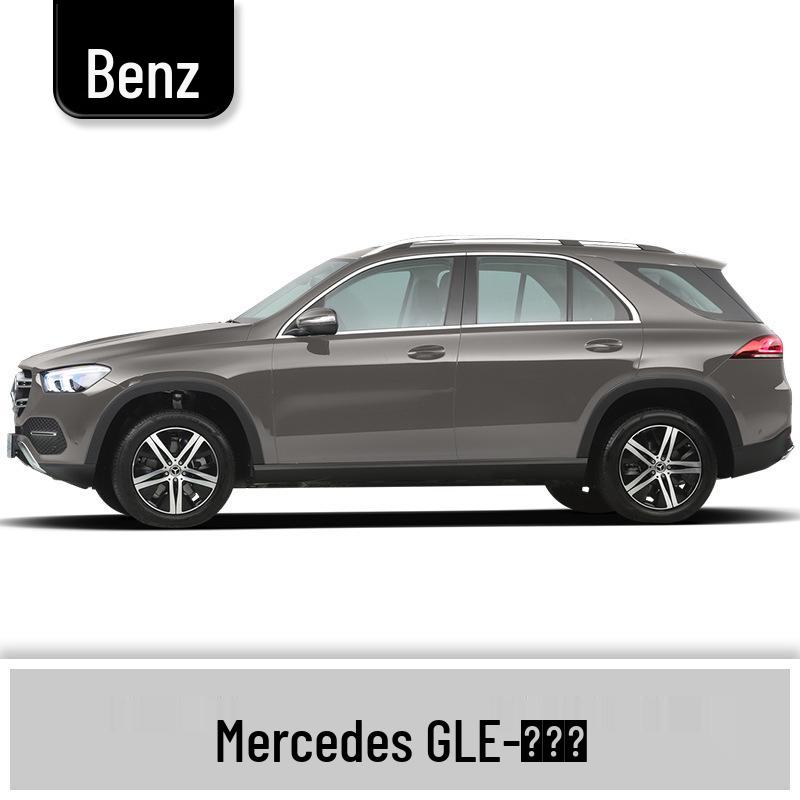 Mercedes GLE Obsidian Black & Arctic White Scratch Repair Touch-Up Pen