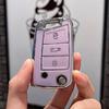 TPU Car Remote Key Case Cover Shell Smart Keyless Cover Shell For VW Volkswagen Passat B8 Magotan For Skoda Kodiaq Superb A7