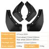 Car accessories suitable for Mitsubishi X-Force 2025 fender tile car accessories modification