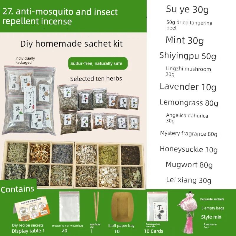 Moisture-Repelling Handmade DIY Sachet, Fragrance Bag, Materials for Making Sachets for the Dragon Boat Festival, Mugwort, Chinese Herbal Medicine