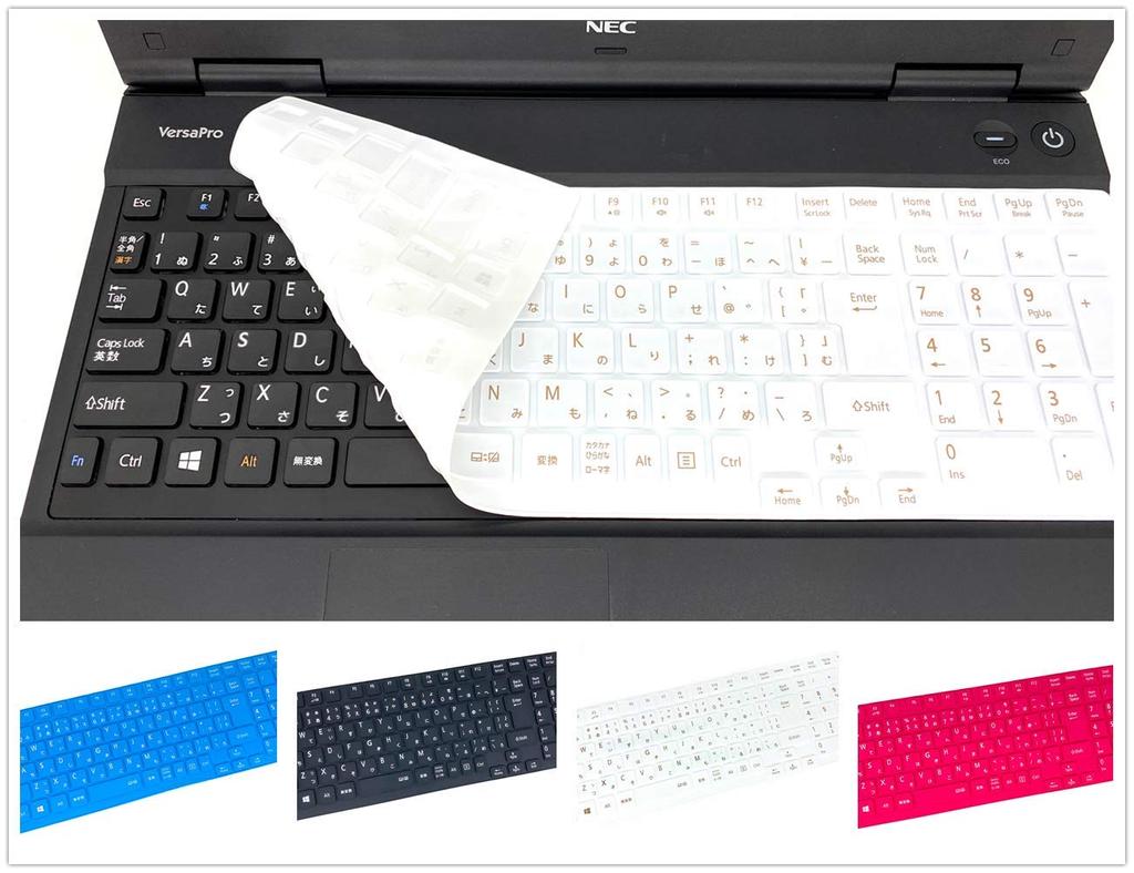 [YD] Силиконовая накладка на клавиатуру с цифровым блоком для NEC VERSAPRO VK19EX-D, VK25MX-D, VK25TX-E, VK19EX-H, VK24LX-H, VK25LX-G, VK26TX-G и VK26TX-M,