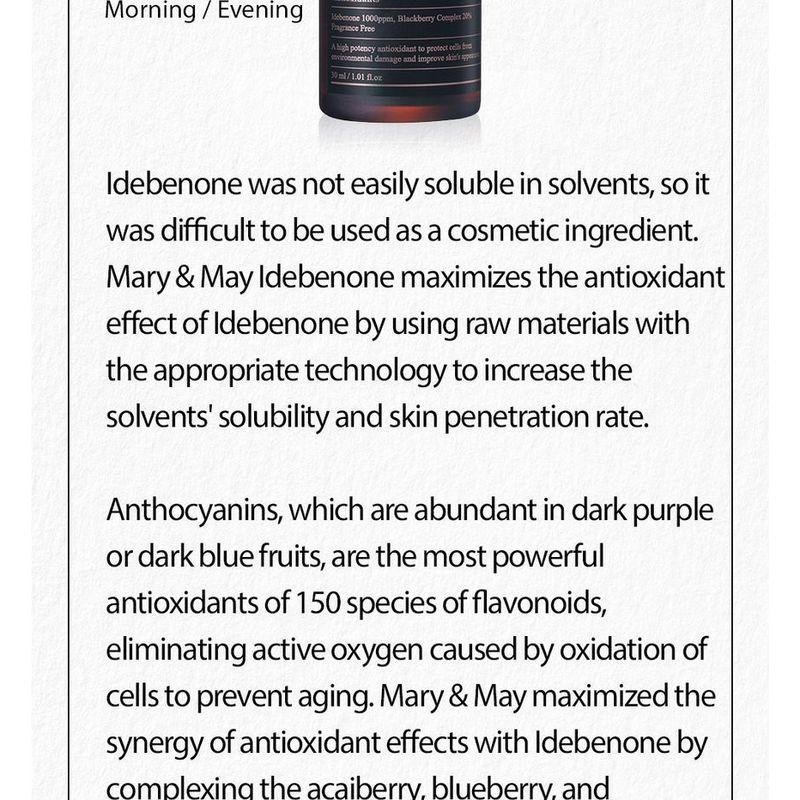 Mary&May Идебенон + комплексная сыворотка ежевики