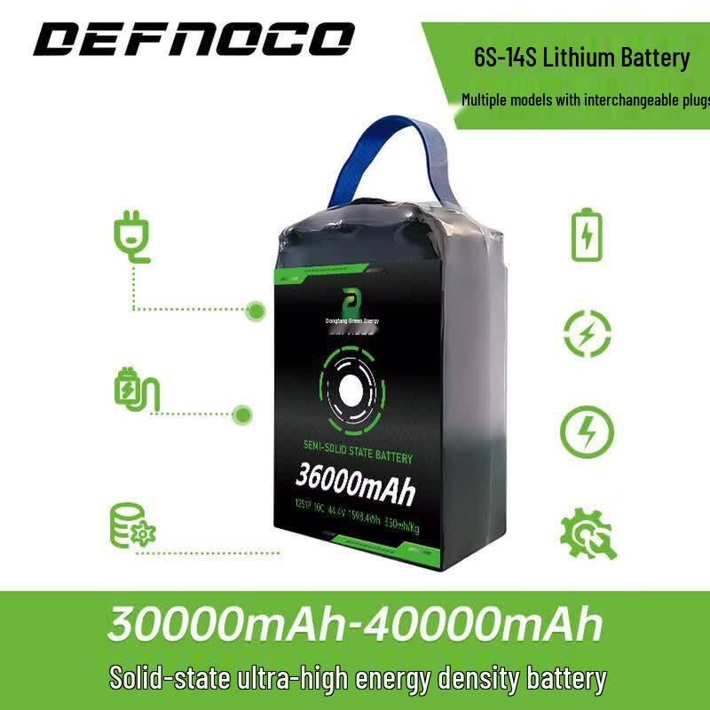 DEFNOCO Solid-State Drone & RC Model Battery