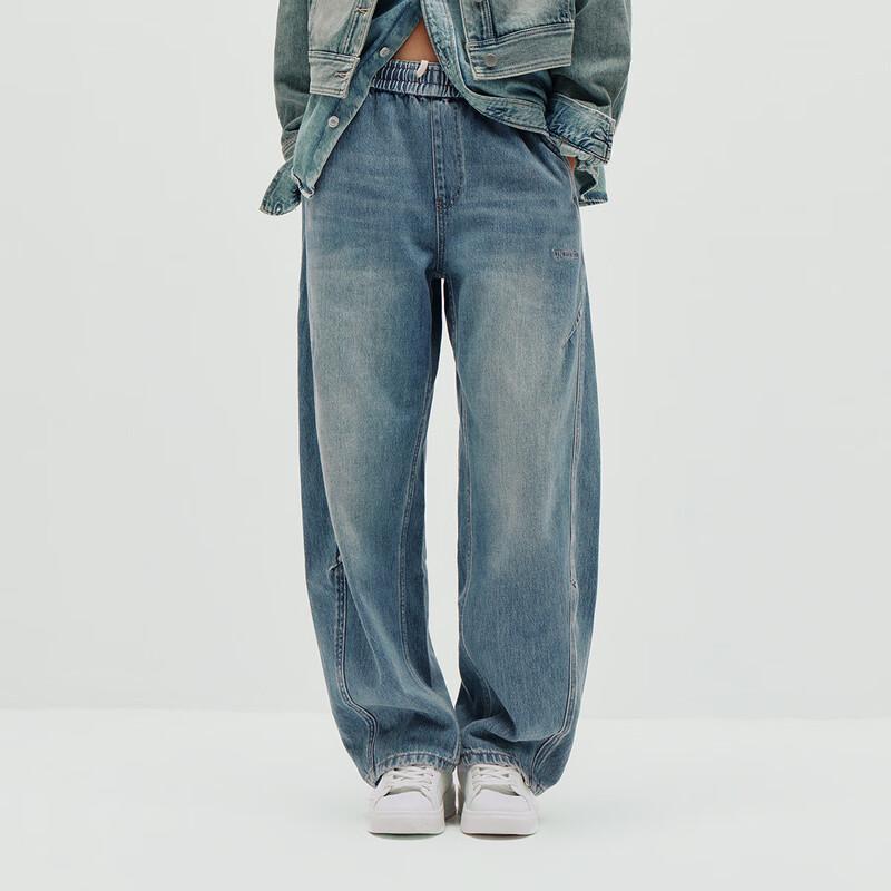 Джинсы мужские Semir свободного кроя с изогнутыми штанинами