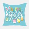 Home Decoration Easter Pillowcase Rabbit Egg Print Pillowcase Living Room Sofa Cushion Cover Bedroom Bedside Pillowcase 45x45cm