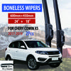 Для Chery COWIN X5 2017-2019 Автомобильные дворники лобового стекла U-образные Мягкая резина Бескаркасные Бескорпусные Автомобильные дворники 24"+18"