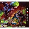 Monster Hunter 3G - 3DS