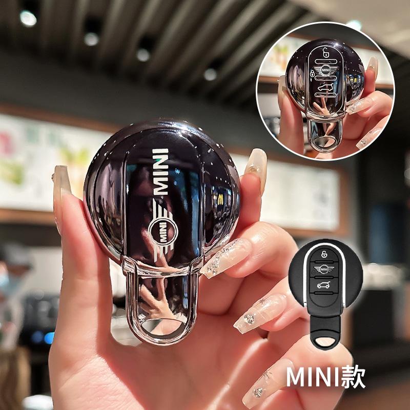 TPU Car Smart Remote Key Fob Case Cover Holder Shell Bag for BMW MINI COOPER S ONE JCW F54 F55 F56 F57 F60 CLUBMAN COUNTRYMAN NN4