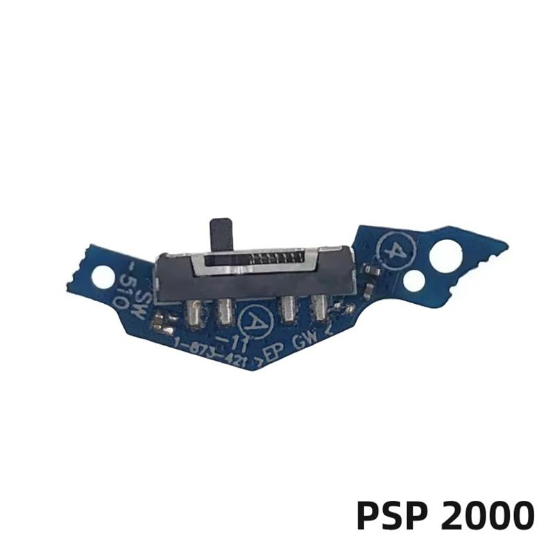 1Pcs Built-in Sliding Switch Start Key For 1000 2000 3000 PCB Power On Off Switch Board - Power Switch Board Button