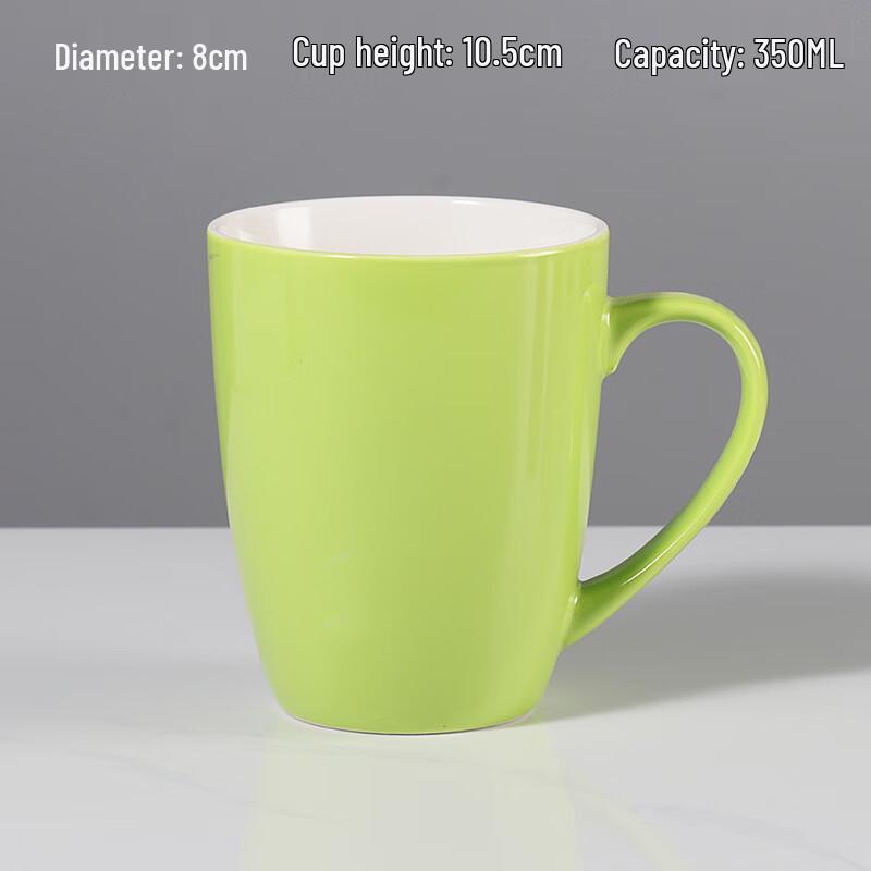 Shangqi Ceramic Water Mug
