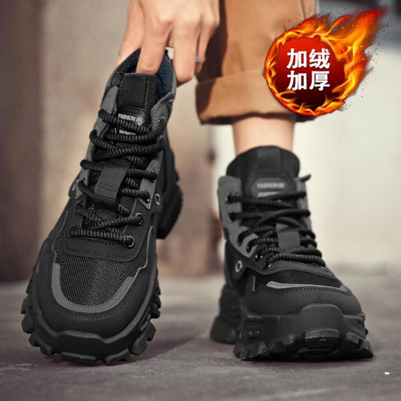 Cotton High-top Shoes Platform-soled Warm Dad Shoes Trendy Student Casual Cotton Shoes Martin Boots Snow Boots Men's Shoes