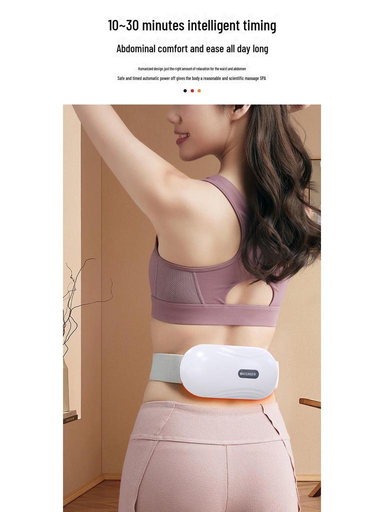 Электрический массажер для живота Bianstone с функциями подогрева и разминания
