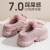 7.0 хлопковые тапочки женские новые зимние носки толстая подошва домашние комнатные нескользящие теплые шерстяные тапочки женские