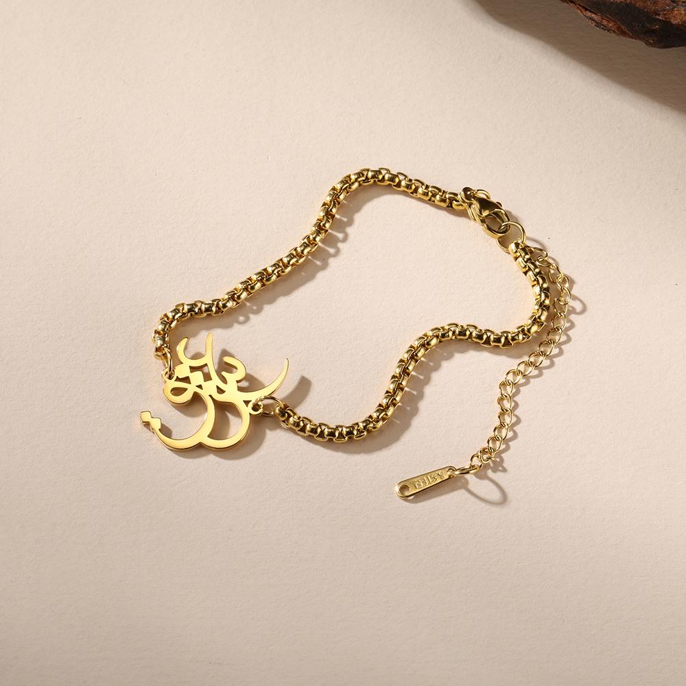 Браслет Dawapara с персидской каллиграфией любви Farsi Love Calligraphy Bracelet Love Eshgh Bracelet из нержавеющей стали Парные украшения Подарок на День святого Валентина