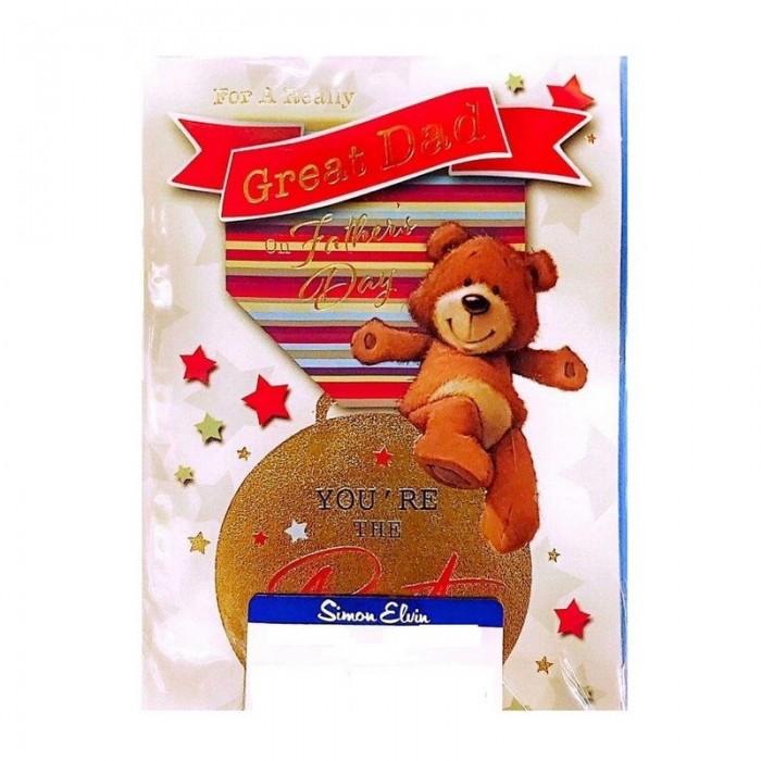 Simon Elvin Для действительно замечательного папы плюшевый мишка Поздравительная открытка на День отца (Упаковка из 6 шт.)