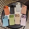 iPhone 17 Pro Max Роскошный защитный чехол с блестками - Совместим с продвинутым окном Apple 16