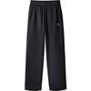 CAMEL Men's Fleece-Lined Straight-Leg Casual Knit Pants
