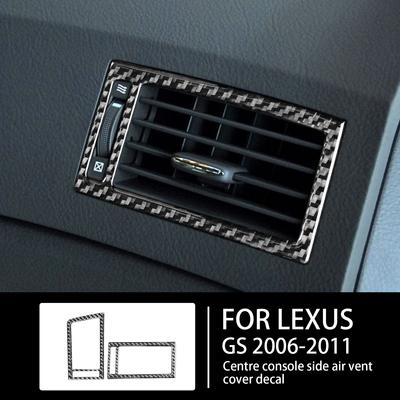 Для Lexus GS 2006-2011 центральная консоль, боковое вентиляционное отверстие, крышка, накладка, наклейка, углеродное волокно, внутренние автомобильные аксессуары