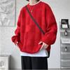 American Style Towel Check Design Fashion Sweater Coat Men's Fall Winter Casual Loose Pullover Unisex Sweater Streetwear