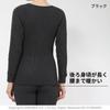 Длинный рукав, круглый вырез, холодный, теплый, рукав Эверест, темный [Hidamari] Женская рубашка, нижнее белье, нижнее белье, [Sapium] [Triple Series] (Л, Черный)