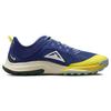 Nike Air Zoom Terra Kiger 8 Deep Royal Blue Мужские кроссовки Yellow-Strike Gorge-Green White DH0649-400