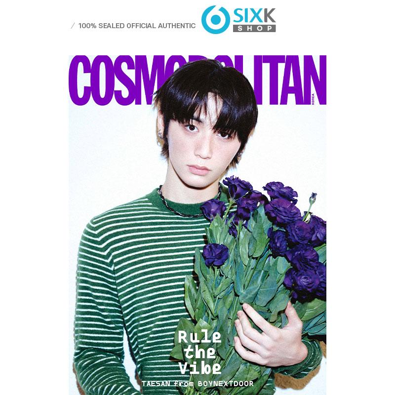 [Предзаказ] Cosmopolitan – Обложка BOYNEXTDOOR Sungho & Taesan [Январский выпуск 2025]