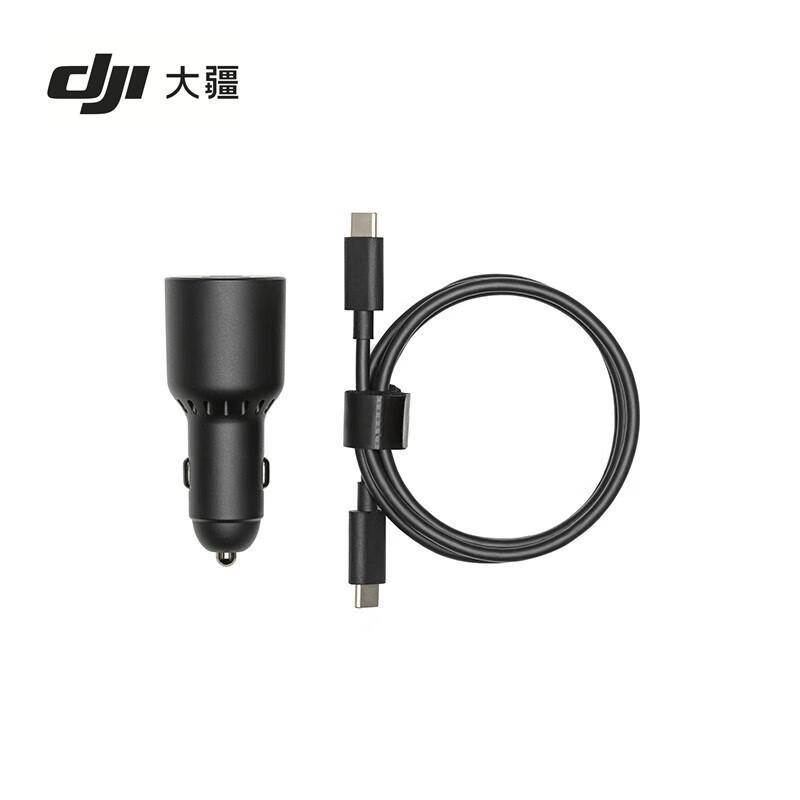 DJI Drone Accessories and Care Plans