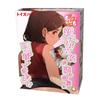 Что, если новая AV-актриса въедет в комнату рядом с дверью Toys Zori High Stimulation Onahole? Сердце, Зорихида, Вакуум,
