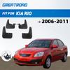 Автомобильные брызговики для Kia Rio 2006-2011, новый Pride, 4-дверный седан, брызговики, брызговики, брызговики Fender 2007 2008