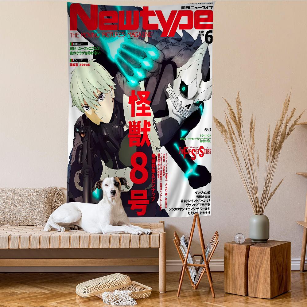 Настенный гобелен из журнала Shonen на тему кайдзю Интенсивное искусство монстров Смелый Дерзкий Акцент в комнате для энтузиастов манги про монстров и экшен