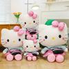 Плюшевая мягкая игрушка Хелло Китти Кукла Китти Наполнена волокном Для подарка детям В комплекте особые персонажи