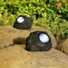 1PC Solar Outdoor Lights 4 Small LED Beads Garden Waterproof Faux Stone Spotlights for Patio Lawn Landscape Decoration Lamp