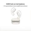 Huawei Беспроводные спортивные Bluetooth-наушники-вкладыши с открытым креплением за ухом FreeArc