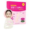 CKD Pore Elasticity Mask With Retino Collagen Small Molecule 31g,Hydrogel Anti-Aging Face Sheet Mask Tightens Pores & Sagging Skin